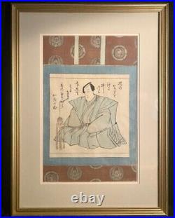 Antique Japanese Woodblock Print Damyio Morí Clan Edo Period Ukiyo