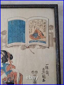 Antique Japanese Woodblock Print Geisha with Origami by Utagawa Toyokuni II