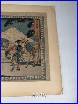 Antique Japanese Woodblock Print Hiroshige Fujisawa Yugyoji Temple Tokaido Art