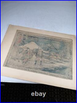 Antique Japanese Woodblock Print Hiroshige Fujisawa Yugyoji Temple Tokaido Art