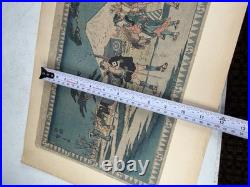 Antique Japanese Woodblock Print Hiroshige Fujisawa Yugyoji Temple Tokaido Art