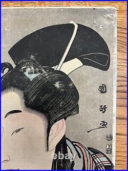 Antique Japanese Woodblock Print Kabuki Actor by Utagawa Kunimasa Ca. 1796