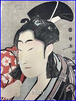 Antique Japanese Woodblock Print Kabuki Actor by Utagawa Kunimasa Ca. 1796