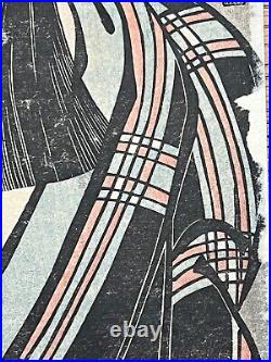 Antique Japanese Woodblock Print Kabuki Actor by Utagawa Kunimasa Ca. 1796