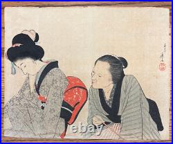 Antique Japanese Woodblock Print'Melancholy Autumn' by Eisen Tomioka 1899