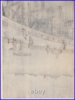 Antique Japanese Woodblock Print Night Bridge Scene by Koho c. 1920s-1930s Made i