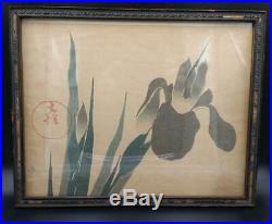 Antique Japanese Woodblock Print Ogato Korin Iris Original Frame Estate Find