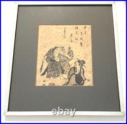 Antique Japanese Woodblock Print Page Edo Period 18th/19th C. Manga Illustration