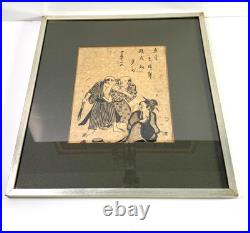 Antique Japanese Woodblock Print Page Edo Period 18th/19th C. Manga Illustration