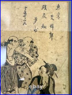 Antique Japanese Woodblock Print Page Edo Period 18th/19th C. Manga Illustration