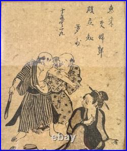 Antique Japanese Woodblock Print Page Edo Period 18th/19th C. Manga Illustration