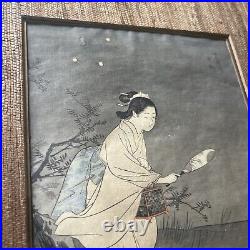Antique Japanese Woodblock Print Signed Mystery Woman Collecting Insects Scholar