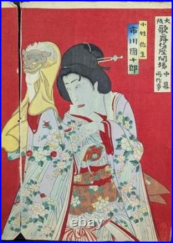 Antique Japanese Woodblock Print/Triptych Toyohara Kunichika Jishi Spirit c1893