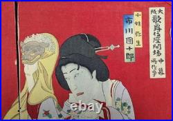 Antique Japanese Woodblock Print/Triptych Toyohara Kunichika Jishi Spirit c1893