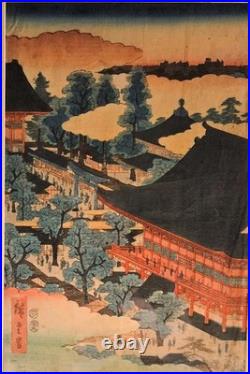 Antique Japanese Woodblock Print Triptych by Hiroshige -Asakusa- c. 1854 Framed