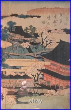 Antique Japanese Woodblock Print Triptych by Hiroshige -Asakusa- c. 1854 Framed