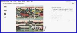 Antique Japanese Woodblock Print Triptych by Hiroshige -Asakusa- c. 1854 Framed