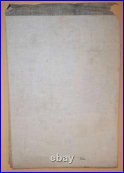 Antique Japanese Woodblock Print Triptych by Inoue Tankei Emperor Parade c. 1885