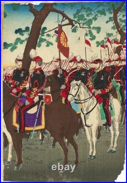 Antique Japanese Woodblock Print Triptych by Inoue Tankei Emperor Parade c. 1885