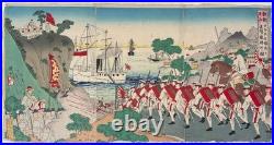 Antique Japanese Woodblock Print Triptych by Kokunimasa Japanese Troops c. 1894