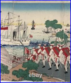 Antique Japanese Woodblock Print Triptych by Kokunimasa Japanese Troops c. 1894