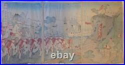 Antique Japanese Woodblock Print Triptych by Kokunimasa Japanese Troops c. 1894