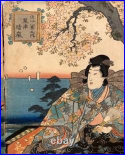 Antique Japanese Woodblock Print Triptych by Kunisada II -Prince Genji- c. 1847