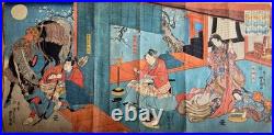 Antique Japanese Woodblock Print Triptych by Kunisada -Revenge of Soga- c. 1844