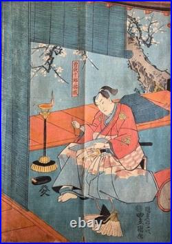 Antique Japanese Woodblock Print Triptych by Kunisada -Revenge of Soga- c. 1844