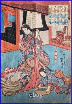Antique Japanese Woodblock Print Triptych by Kunisada -Revenge of Soga- c. 1844