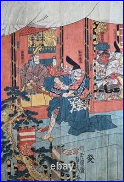 Antique Japanese Woodblock Print Triptych by Sadahide -Kagekiyo Assalts- c. 1847