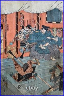 Antique Japanese Woodblock Print Triptych by Sadahide -Kagekiyo Assalts- c. 1847