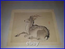 Antique Japanese Woodblock Print Two Pcs. Deer and Snake