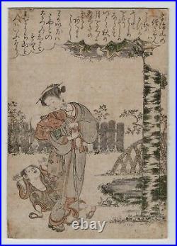 Antique Japanese Woodblock Print, Ukiyo-e Edo style of Harunobu Suzuki 1724-1770