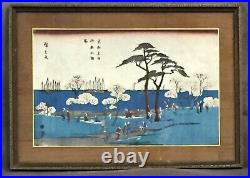 Antique Japanese Woodblock Print Ukiyo-e Utagawa Hiroshige II View of Asukayama