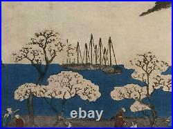 Antique Japanese Woodblock Print Ukiyo-e Utagawa Hiroshige II View of Asukayama