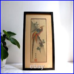 Antique Japanese Woodblock Print Utagawa Hiroshige Pheasant with Publishers Seal