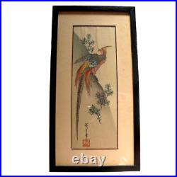 Antique Japanese Woodblock Print Utagawa Hiroshige Pheasant with Publishers Seal