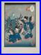 Antique_Japanese_Woodblock_Print_Utagawa_Kunisada_II_BUTTERFLIES_18_25_X_13_5_01_mbg