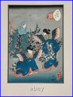 Antique Japanese Woodblock Print Utagawa Kunisada II BUTTERFLIES 18.25 X 13.5
