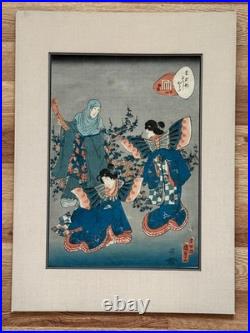 Antique Japanese Woodblock Print Utagawa Kunisada II BUTTERFLIES 18.25 X 13.5