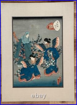 Antique Japanese Woodblock Print Utagawa Kunisada II BUTTERFLIES 18.25 X 13.5