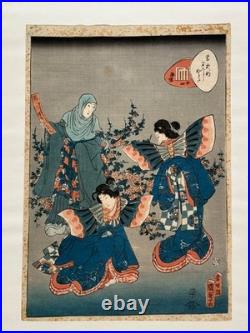 Antique Japanese Woodblock Print Utagawa Kunisada II BUTTERFLIES 18.25 X 13.5