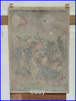 Antique Japanese Woodblock Print Utagawa Kunisada II BUTTERFLIES 18.25 X 13.5