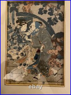 Antique Japanese Woodblock Print Utagawa Kunisada Original Artist Artwork 19th C