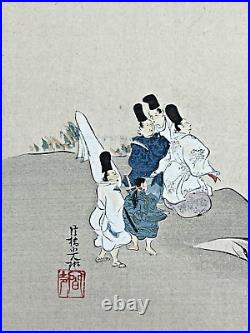 Antique Japanese Woodblock Print'Yoro Fall' signed Korin Ogata