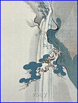 Antique Japanese Woodblock Print'Yoro Fall' signed Korin Ogata