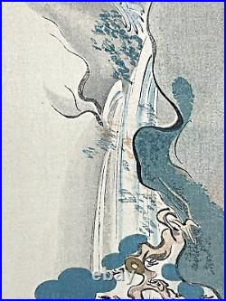 Antique Japanese Woodblock Print'Yoro Fall' signed Korin Ogata