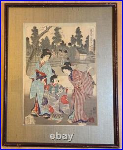 Antique Japanese Woodblock Print by Chikanobu -Parody of Zodiac- Framed c. 1893
