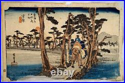 Antique Japanese Woodblock Print by Hiroshige 53 Stations of the Tokaido #14